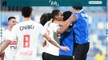 كاف يؤجل مباراة الزمالك وديكيداها في الكونفدرالية ويكشف التفاصيل